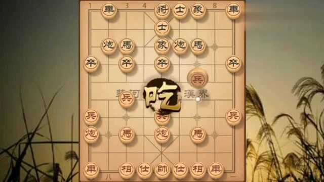 看似平淡的棋局退炮没有杀招,接下来喂车踩象抽车,对手直接投降