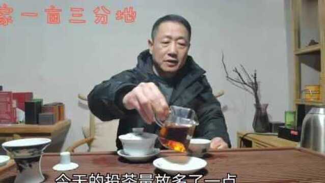 大寒之日冲泡大益05年十年磨一剑,汤色油亮,内韵沉稳,身心舒服