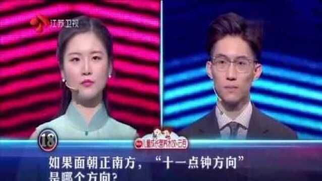 一站到底:悉尼歌剧院的建筑灵感来源于哪件事