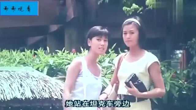 安乐战场听闻当年拍这部片的时候曾志伟要求女演员打真军的