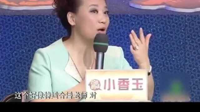 胡希华高徒田冠军表演曲剧《阎家滩》!表现堪称完美!