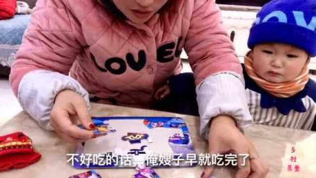 媳妇给妞妞拼玩具图画,萱爸:媳妇你真聪明,媳妇的回答太可乐了