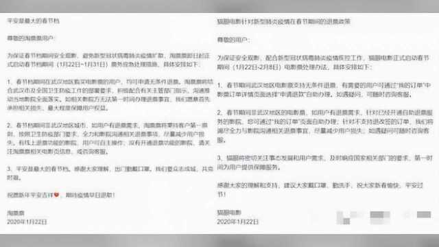 惹众怒?娱记曝陈思诚为对赌协议抢占徐峥资源,还遭圈里人谩骂