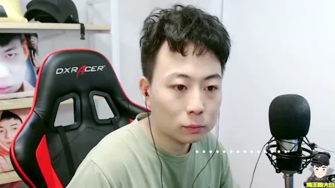 陈大白我这嘴开光了吧说谁谁死谁还敢跟我一起打游戏