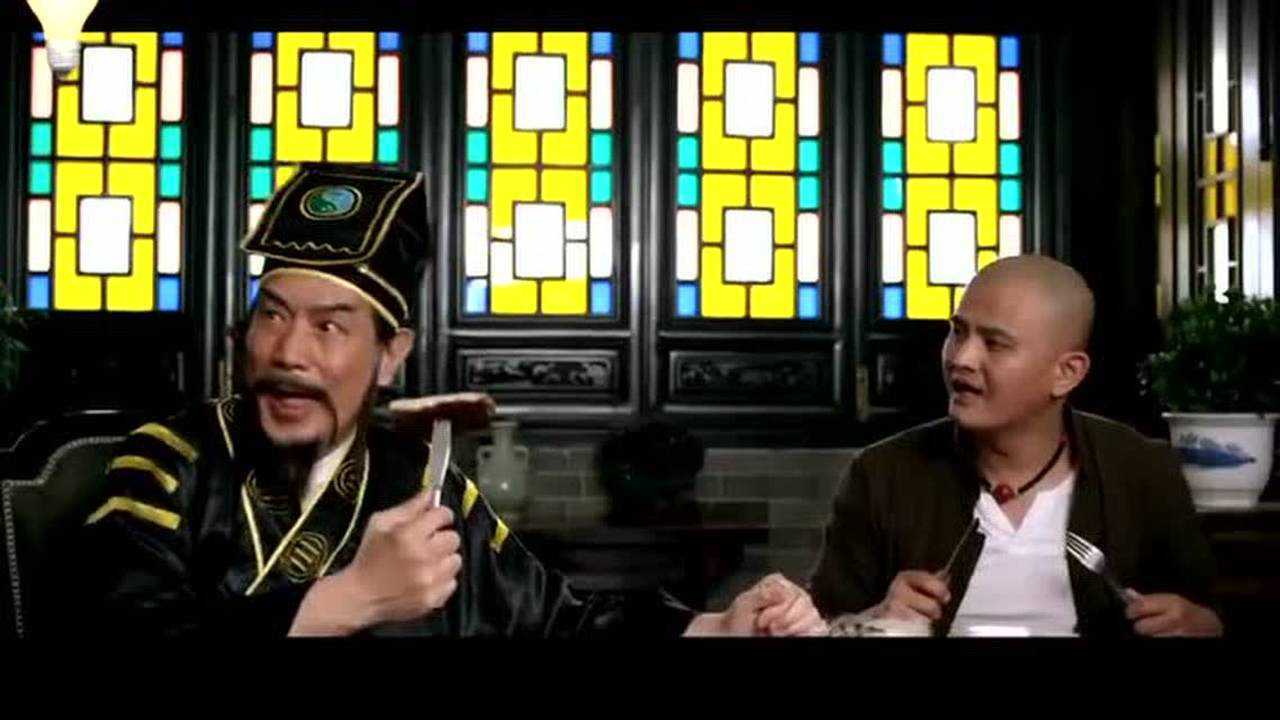 电影新鬼打鬼老头穿越古代变道士抓鬼大陆致敬林正英