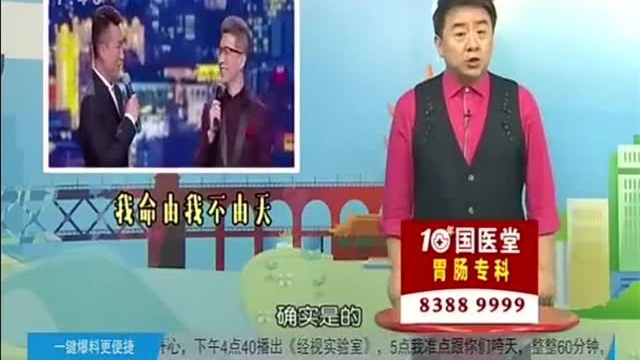 最接地气的晚会,2020年央视网络春晚,欢声笑语段子飞