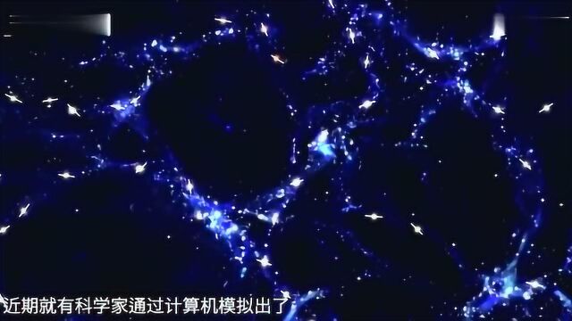 巨型虚空跨度18亿光年,打破科学家认知,里面都隐藏着什么?