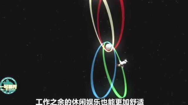 中国空间站建造任务将正式步入正轨?越网友:只有中国能替代美国