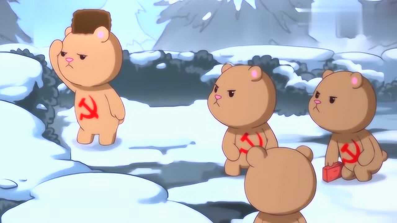 那年那兔那些事儿:毛熊们集体埋伏兔子,看来是场硬仗