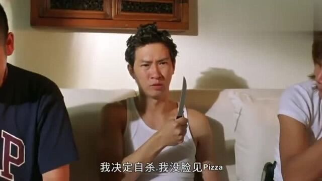 经典无厘头喜剧电影《千王之王》,张家辉爆笑主演,越看越得劲!