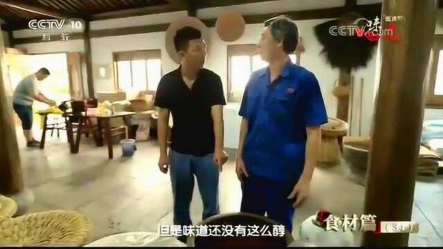 当酒浆温度接近室内温度时,糖化发酵就算完成了