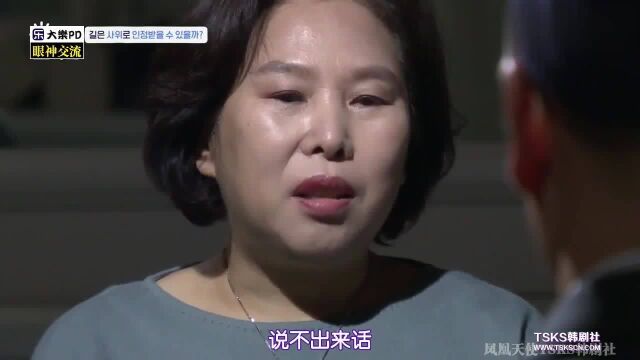 韩国艺人吉成俊结婚3年不敢公开 面对岳母心里有愧