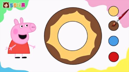 小猪佩奇用两个圆圈画出美味的甜甜圈 多多简笔画