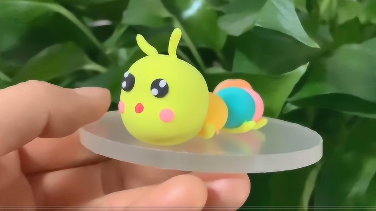 超轻粘土教程毛毛虫几分幼儿园创作作品儿童手工制作简单好学