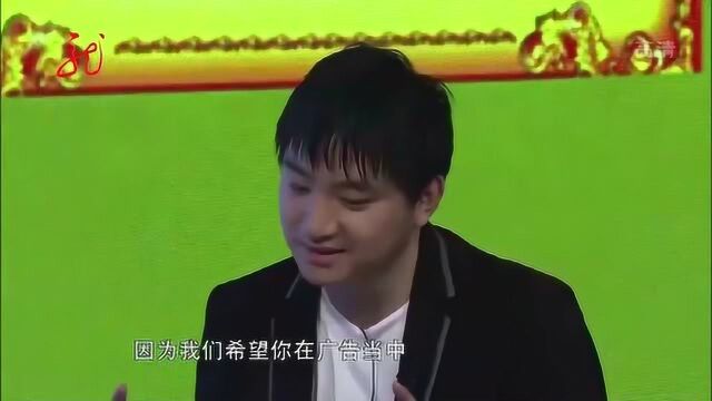 广告公司再接任务,为《爱笑会议室》宣传,看他们大展“演技”