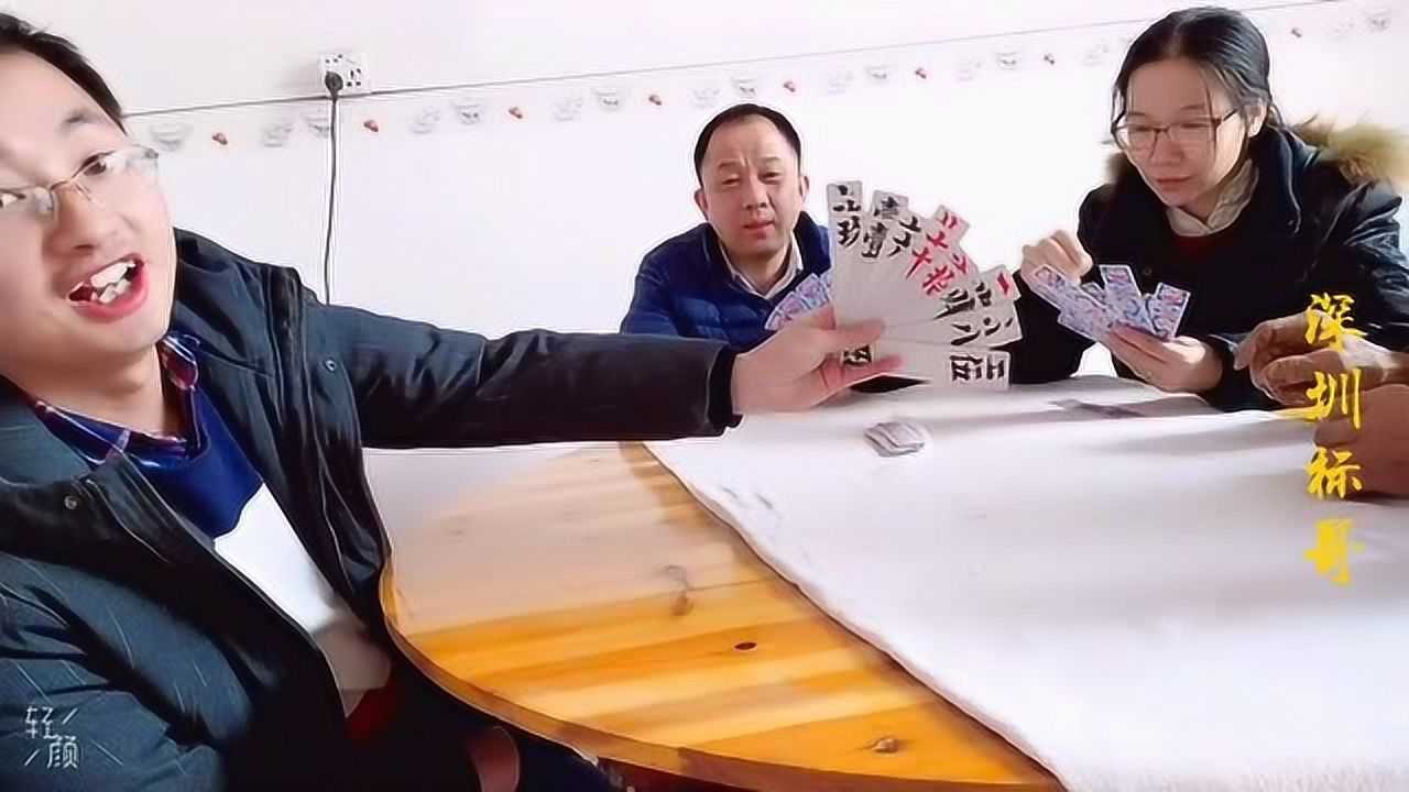 湖南打字牌的高手看过来,起手这样的的牌,怎么打?