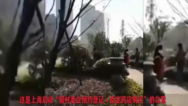 超硬核的排队,“2米排队法”火了!