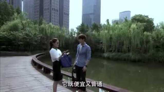 遵命女王:总监杂志开天窗,无奈只能求助死对头,求人却理所当然的语气