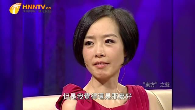 专访朱明瑛,其分享不老秘诀,鲁豫听后直呼要向她学习1