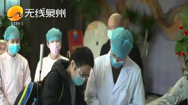 泉州丰泽首例密切接触者解除医学观察