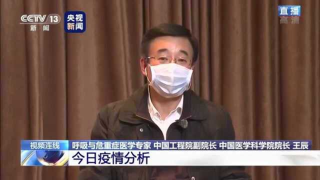 专家:方舱医院就像病患的诺亚方舟,是解决矛盾的现实之策