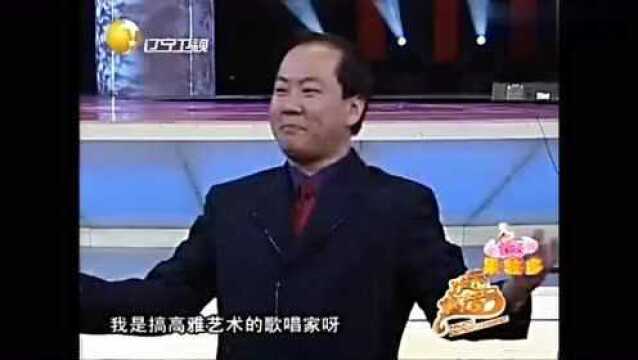 吉他的演奏,天津快板讲节目,郭子冯巩来上台