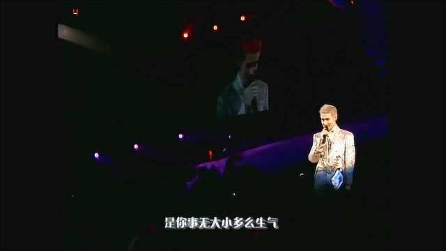 张学友现场动情演唱一首《离开以后》至尊金曲,真是太好听了