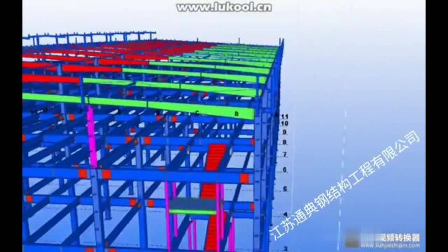 江苏通典钢构工程模型示例