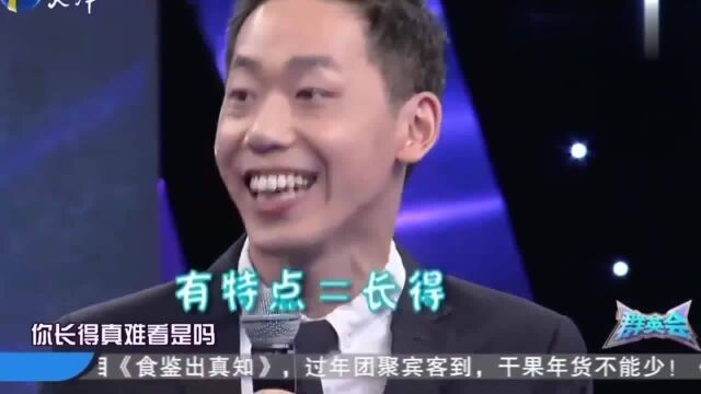 演员李泽锋回忆考中戏经历,因为一本杂志而报名,没想到考上了