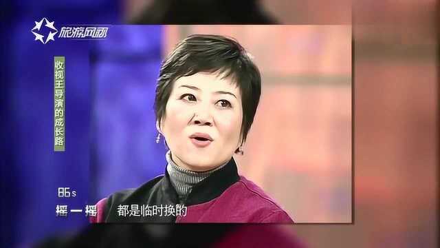 《汉武大帝》被吐槽女演员丑,导演胡玫透露,全是农村女打工仔