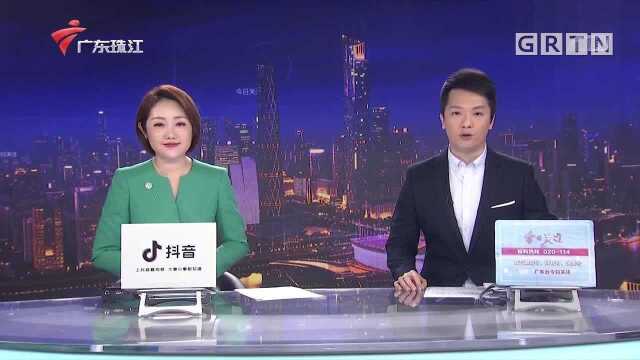 东莞:延迟复工补助 中堂镇每人每日100元