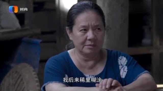 冷暖人生:妻子失踪多年回来,岂料丈夫已起诉离婚,并跟别人结婚