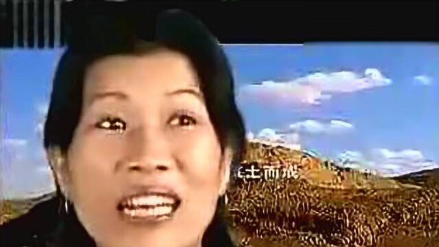 二人台山曲《河套山曲》原汁原味,好听