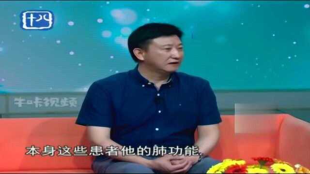 哮喘小常识:不是完全不能运动,但是要注意运动的量