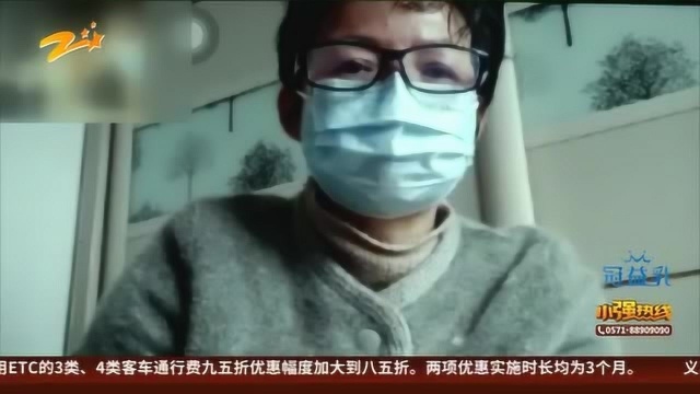 小强点名册:孩子将母亲一年血汗钱充值王者荣耀 这钱能退吗?