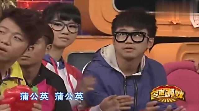 郭德纲:焦恩俊来自宝岛山东的演员!焦恩俊竟是这个反应,爆笑!