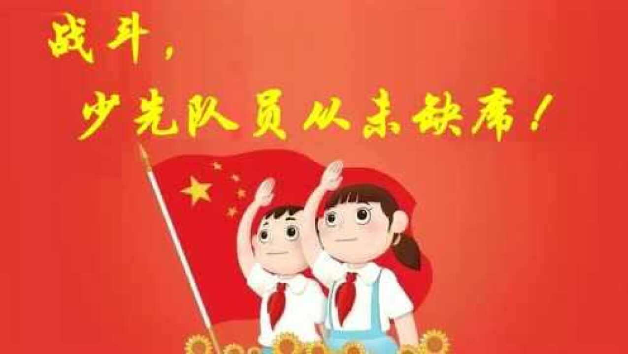 高清1080P在线观看平台_腾讯视频