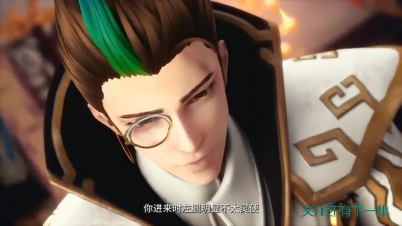 峡谷重案组第四季第07集 杨玉环琵琶失窃案 第五小段