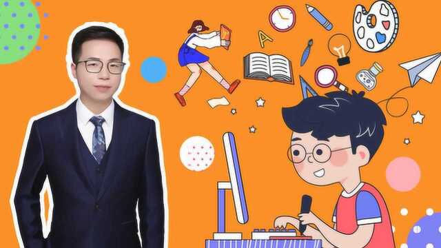 学府考研大讲堂| 真题是攻克专业课的一张王牌