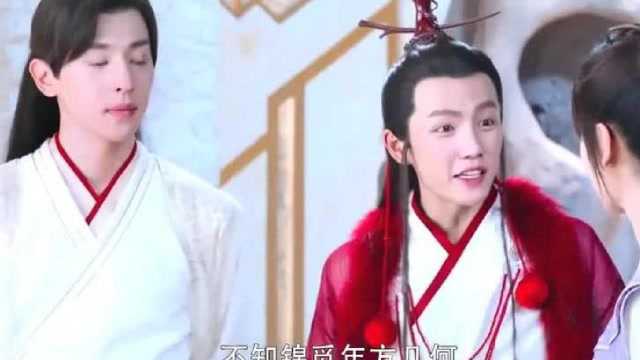 《香蜜沉沉烬如霜》锦觅的模样好可爱啊,看来旭凤要沦陷了