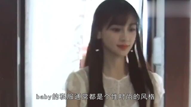 baby的“马卡龙”羽绒服火了,时尚又保暖,女生看了都羡慕