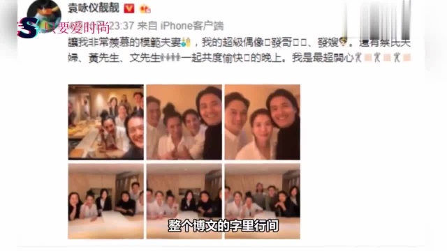 63岁周润发近照曝光颜值爆表,与靓靓夫妇聚餐心情大好