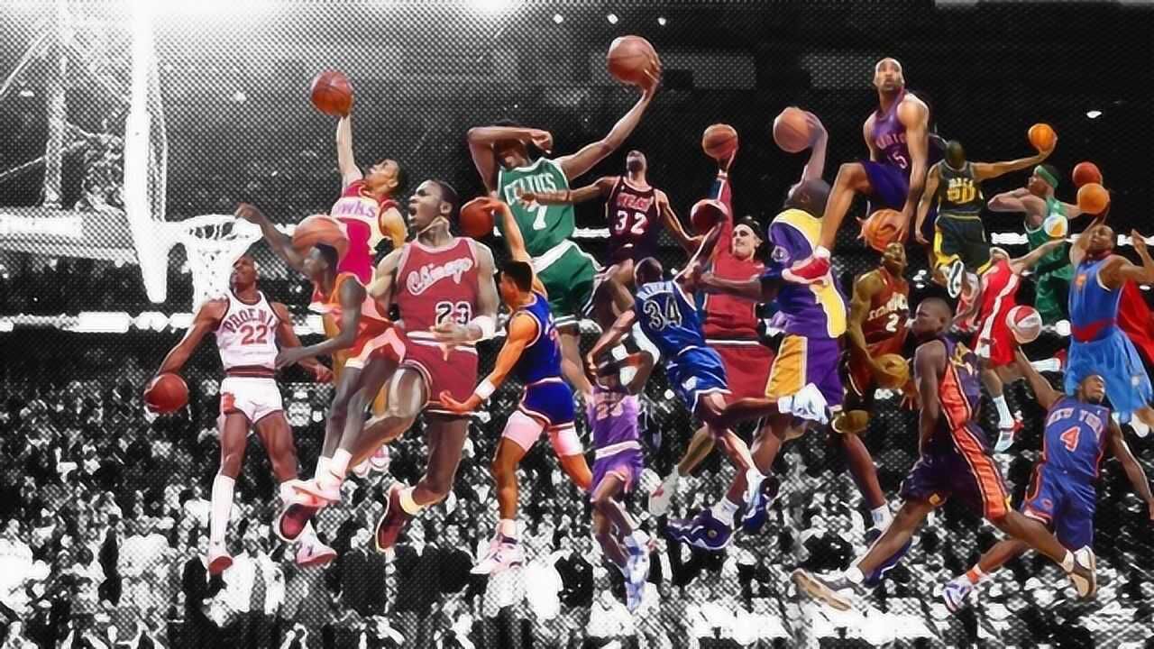 一次看过瘾回顾历年nba全明星赛经典扣篮满满的都是回忆