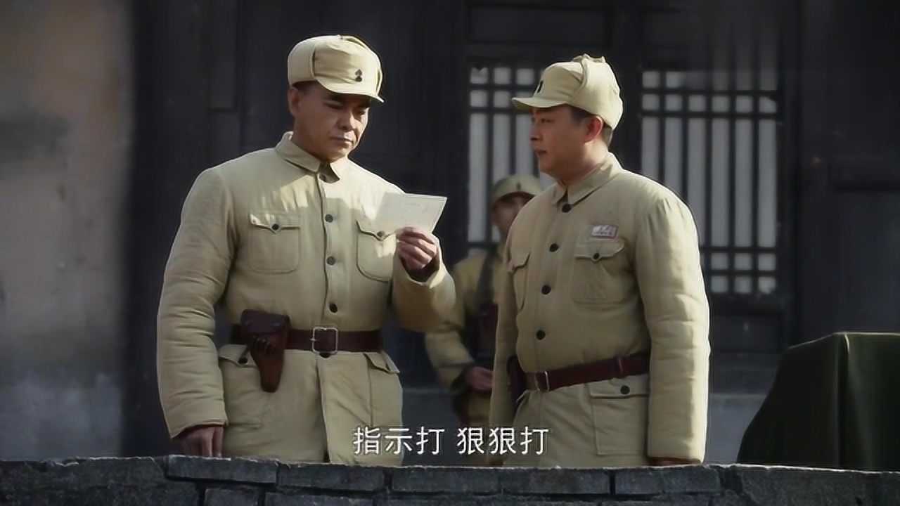 老虎队即将打一场硬仗老虎队却没领到任务毛宝瞬间有意见了