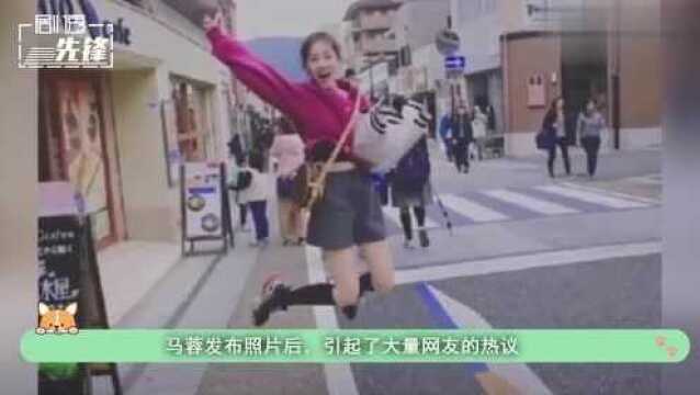 马蓉独游日本照片曝光,一改往日风格,少女感十足