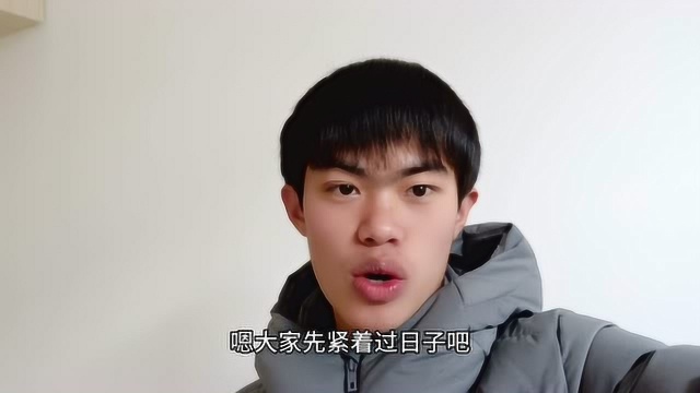 爸爸店里被罚款,奶奶劝告不要营业,一家老小紧巴巴过日子