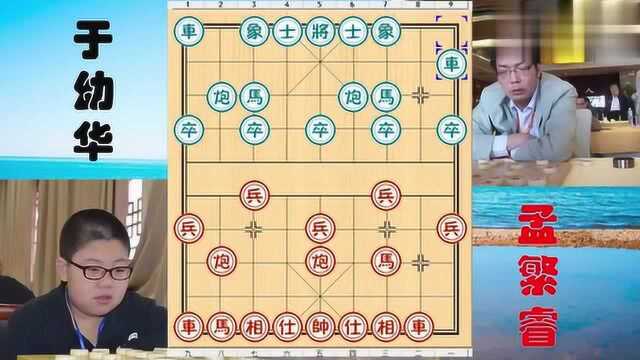 于幼华棋不下杀招,不料对手惊天绝杀,险些退出棋坛,始料未及