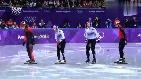 【2018平昌】500米短道速滑 武大靖破纪录夺冠解说激动大喊 