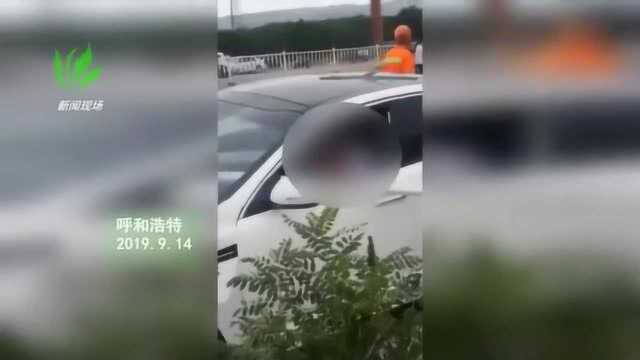 突发!呼特浩特一轿车撞上护栏 车内一男子不幸身亡