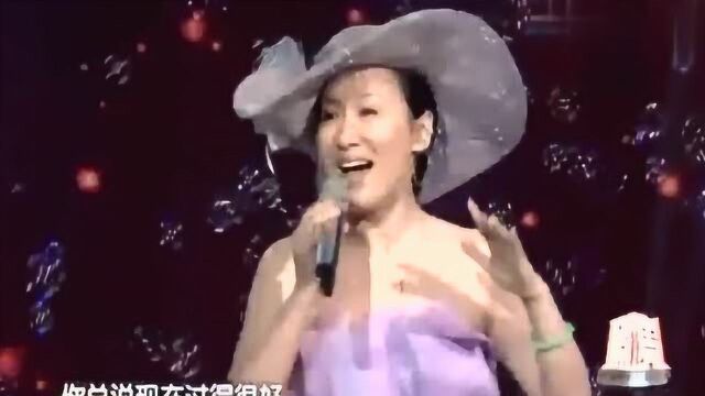 周艳泓演唱《又见茉莉花》声动梁尘,太好听了!